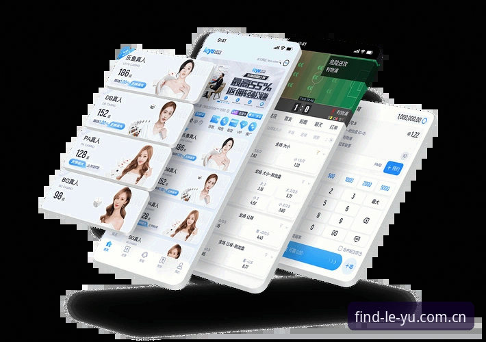 乐鱼APP2026新版下载 乐鱼体育平台2026新版下载前必读:3项关键升级与2个常见疑问解析
