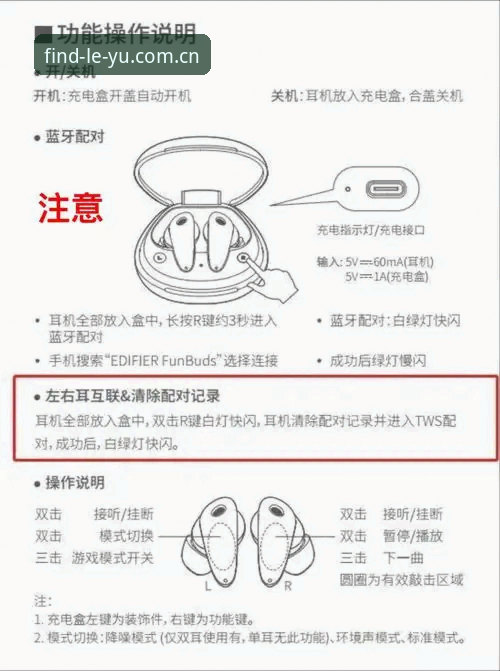 一步直达找到入口的电竞赛程到底怎么用？用户大刘的真实体验靠谱吗？