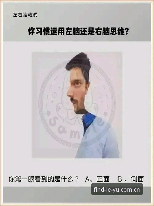 乐鱼体育平台的“一步直达”逻辑，可能和你过去习惯的完全不同