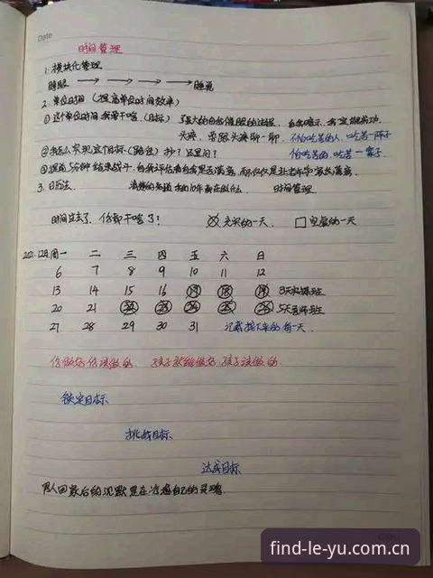 一步直达找到入口手机版怎么下载？一个老用户的实操笔记